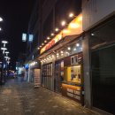 가마치통닭 양산석산점 네이버블로그