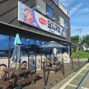 안성돼지국밥 | [안성먹거리] 안성 흥부네돼지국밥 다녀왔어요