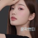 강남우아한바비한의원 이미지