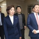 원내상회 이미지