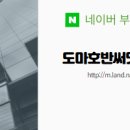 30170-8-4 네이버블로그