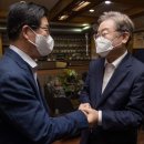 (주)엘지에너지솔루션기술연구원