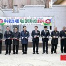 우수영5일시장 이미지