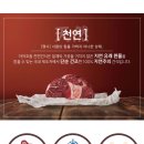 아이조움