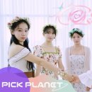 플래닛(Flanet) - 공주시 | 플래닛(Flanet)