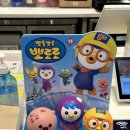 베스킨라빈스동탄화남초교점