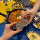 좋은만남 | 헌팅포차로 유명한 이태원역 근처 만남의광장 솔직후기 | 분위기 좋은 이태원 포차 술집 추천