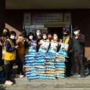 동진 봉사회 소외계층 쌀 나눔 봉사활동 이미지