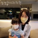 변치과의원 이미지