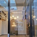 서하남로 이미지