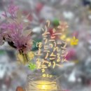 웅비축산