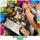 혁신동 맛집 미친고기 전주혁신점 가격 및 후기 추천 리뷰 주차 예약 알아봐요