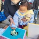 상록어린이집 | 월피동 어린이집 추천 이유, 아이와 함께한 11월 플리마켓에서 확인했습니다