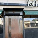 줄리도넛 | 한겨울 대구여행 #3 하양역 오이시, 줄리도넛, 태영생막창, 닭똥집골목 똥집대통령