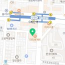 유래쉬(ULASH)