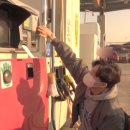 터치주유소 이미지