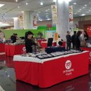 현대유통쇼핑센타 이미지