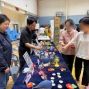 제주시 동백주간활동센터 이미지