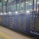 명도상회 이미지