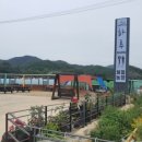 평화농장3 이미지