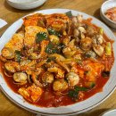 고려두루치기 이미지