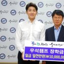 우석광고