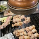 금돼지식당 - 부산진구 개금본동로9번길 77 | 금돼지식당