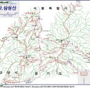 인자요산 산행일정 삼성산 10월 25일 (화요일) 이미지