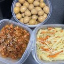 제일슈퍼집밥 이미지