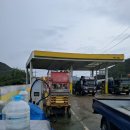 대성카써비스세차장 이미지