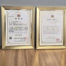 천주로1165번길 | [북면온천맛집]김박사명품해장국&amp;냉면