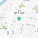 은혜축산유통