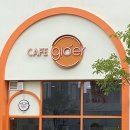 글로어도넛 이미지