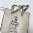 ICHEON188 네이버블로그