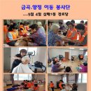 삼패1통 Daum카페