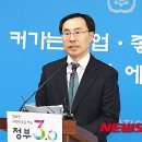 (주)플러스산업 이미지