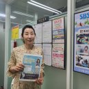 토브중구요양보호사교육원