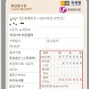 비제이씨앤씨 이미지