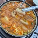 구산생고기김치찌개 | [파주 맛집] 얼큰하고 깊은 국물이 예술인 파주역 밥집 '생고기 김치찌개' 솔직 후기! ✨