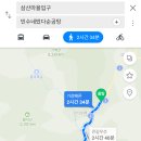 민수네떴다순곰탕 네이버블로그