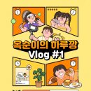 현대 이미지