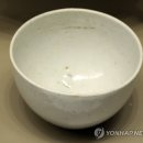 대궁 이미지