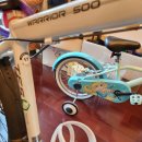 MERIDA WARRIOR 500 자전거 😉판매완료 이미지