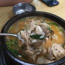 자양동진한국밥