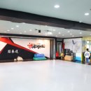 치우태권도 이미지