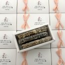 삼거리떡집 - 남구 용호로106번길 43 | 삼거리떡집