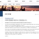 에이원알폼