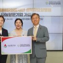 성북서울요양병원 이미지