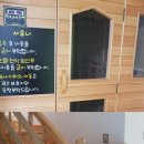 아진키즈풀빌라 이미지