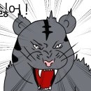 판다팜 - 노원구 | 판다팜